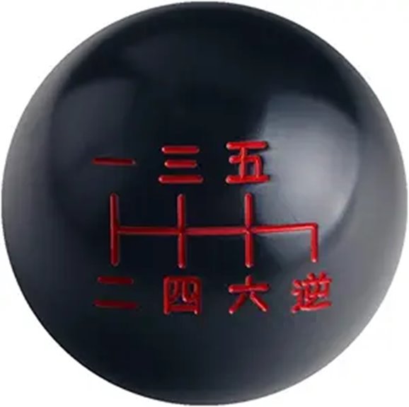 DEWHEL Black/Red Shift Knob for 6-Speed Cars
